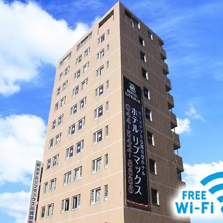 Hotel Livemax Budget Kawasaki Ekimae Exteriér fotografie