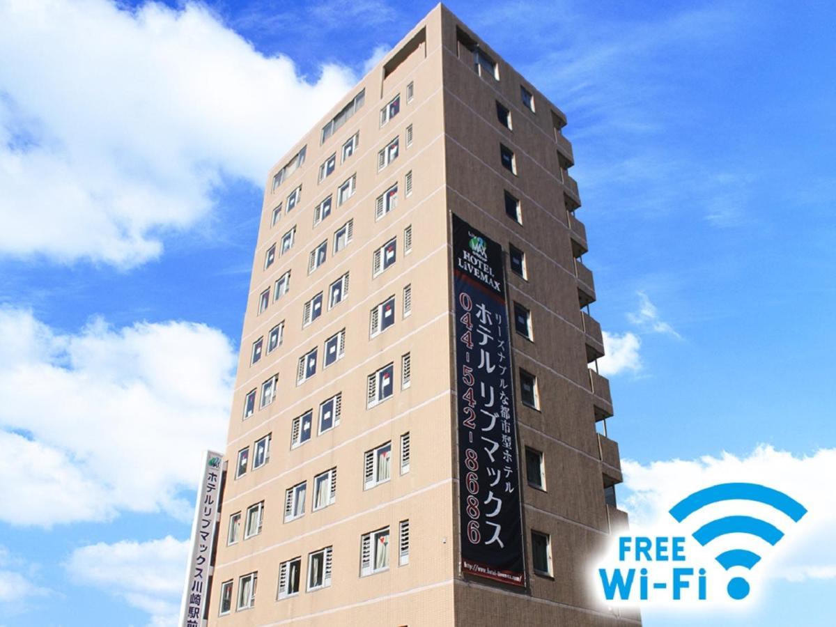 Hotel Livemax Budget Kawasaki Ekimae Exteriér fotografie