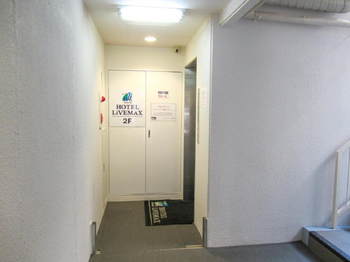 Hotel Livemax Budget Kawasaki Ekimae Exteriér fotografie