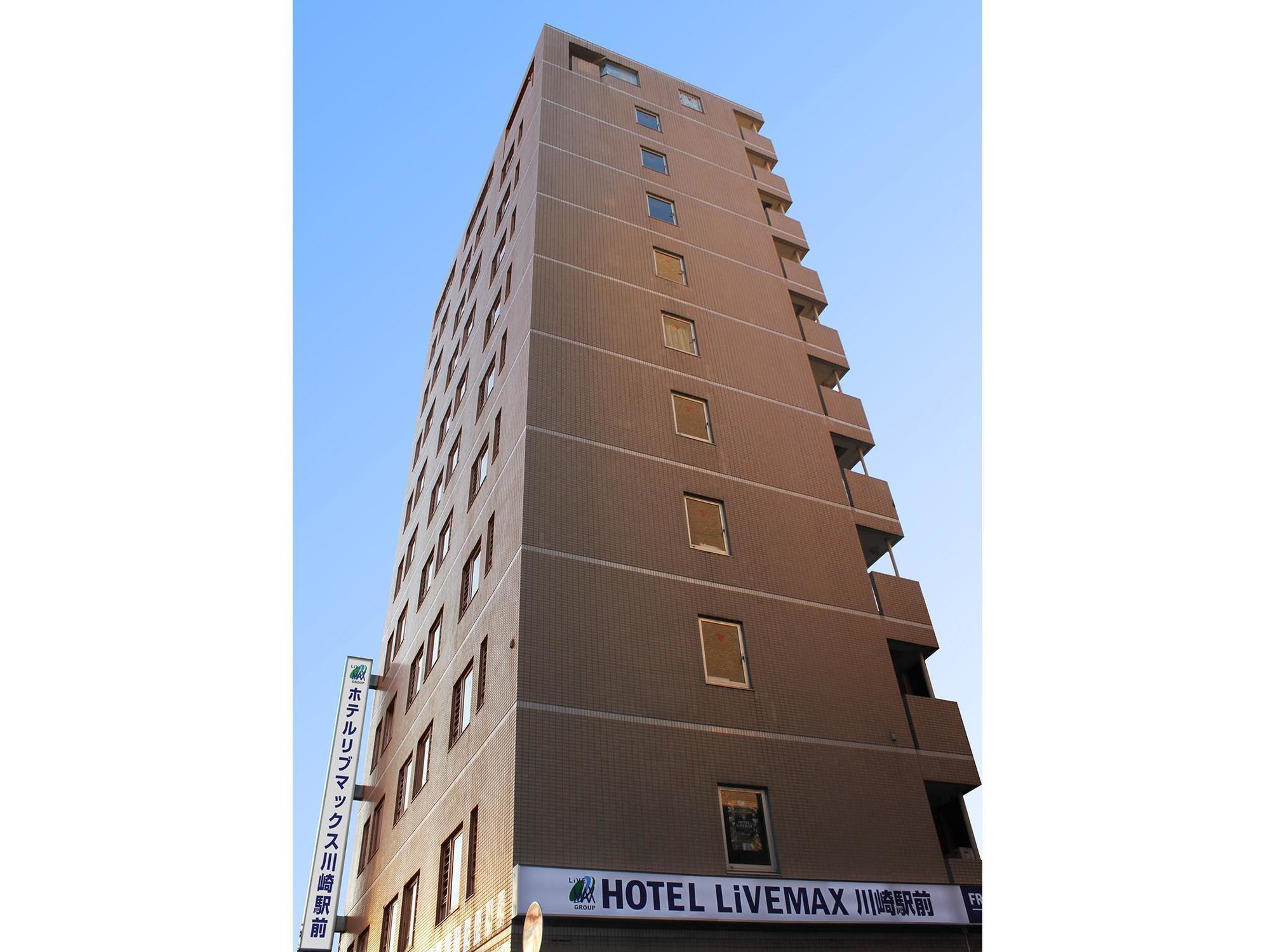Hotel Livemax Budget Kawasaki Ekimae Exteriér fotografie